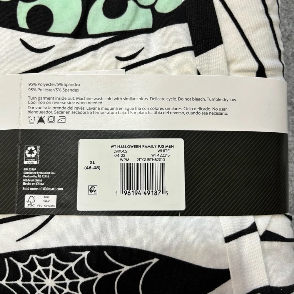 Way to Celebrate Mens Dadcula Halloween Pajama Set Size Extra Large NWT